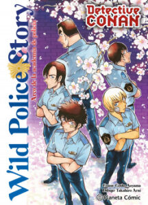 detective conan wild police story de gosho aoyama