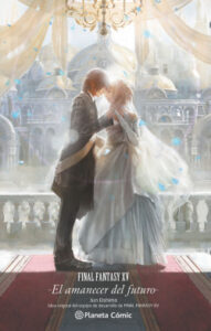 final fantasy xv el amanecer del futuro novela de jun eishima