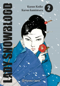 lady snowblood no 02 ne de kazuo koike