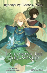 record of lodoss war la corona del juramento novela de ryo mizuno