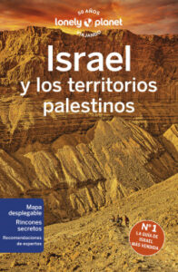 israel y los territorios palestinos 5 de orlando crowcroftanita isalskadan savery razjenny walkerdaniel robinson