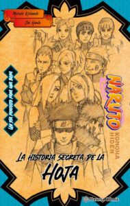 naruto konoha novela de masashi kishimoto