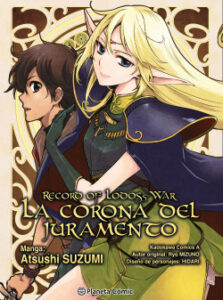 record of lodoss war la corona del juramento de ryo mizuno