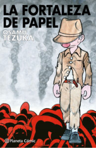 la fortaleza de papel de osamu tezuka