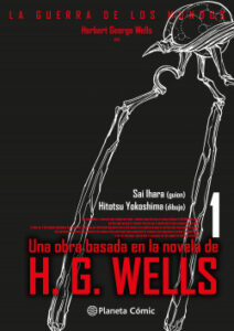 la guerra de los mundos no 01 03 de herbert george wellshitotsu yokoshimasai hihara