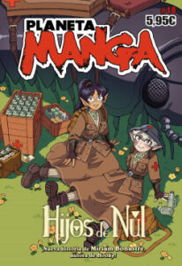 planeta manga no 19 de varios autores