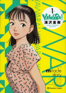 yawara no 01 20 de naoki urasawa