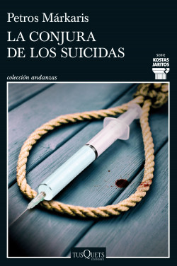La conjura de los suicidas de Petros Márkaris
