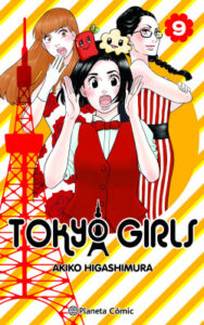 tokyo girls no 09 09 de