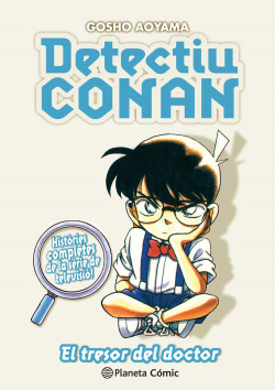 Detectiu Conan nº 12 El tresor del doctor de Gosho Aoyama