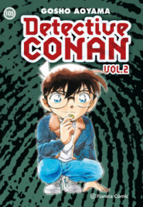 detective conan ii no 105 de gosho aoyama