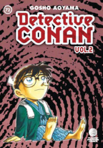 detective conan ii no 72 de gosho aoyama