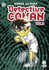 detective conan ii no 74 de gosho aoyama