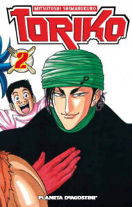 toriko no 02 43 de mitsutoshi shimabukuro