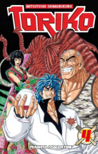 toriko no 04 43 de mitsutoshi shimabukuro