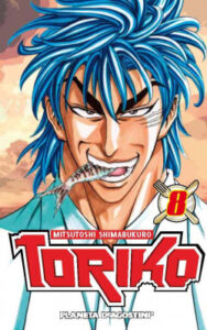 toriko no 08 43 de mitsutoshi shimabukuro