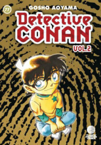 detective conan ii no 77 de gosho aoyama