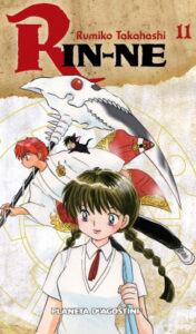 rin ne no 11 40 de rumiko takahashi
