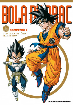 Bola de Drac Compendi nº 01/04 de Akira Toriyama