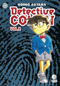 detective conan ii no 78 de gosho aoyama