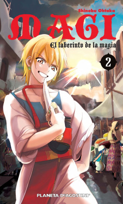 Magi El laberinto de la magia nº 02/37 de Shinobu Ohtaka