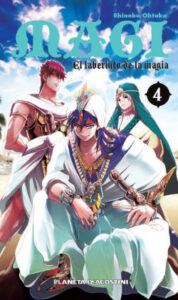 magi el laberinto de la magia no 04 37 de shinobu ohtaka