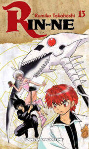 rin ne no 13 40 de rumiko takahashi