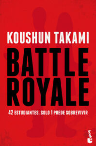 battle royale de koushun takamikoushun takami