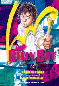 billy bat no 12 20 de naoki urasawatakashi nagasaki