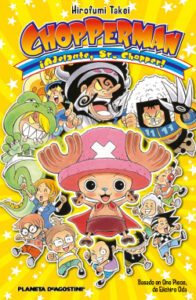 chopperman de hirofumi takei