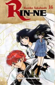 rin ne no 14 40 de rumiko takahashi