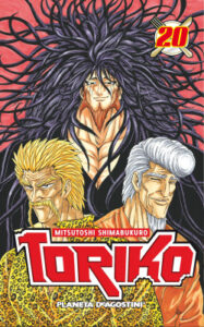 toriko no 20 43 de mitsutoshi shimabukuro