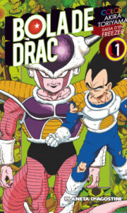 bola de drac color freezer no 01 05 de akira toriyama