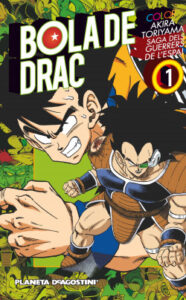 bola de drac color saiyan no 01 03 de akira toriyama