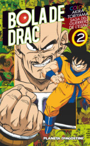 bola de drac color saiyan no 02 03 de akira toriyama