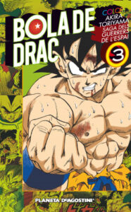 bola de drac color saiyan no 03 03 de akira toriyama