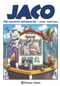 bola de drac no 00 jaco de akira toriyama