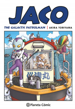 Bola de Drac nº 00 Jaco de Akira Toriyama