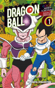 dragon ball color freezer no 01 05 de akira toriyama