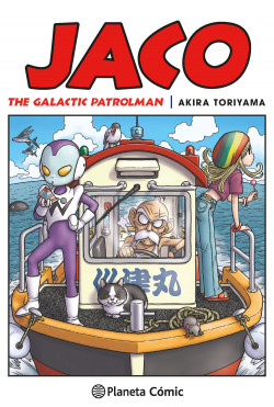 Dragon Ball nº 00 JACO de Akira Toriyama