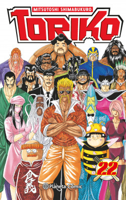 Toriko nº 22/43 de Mitsutoshi Shimabukuro
