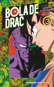 bola de drac color freezer no 03 05 de akira toriyama