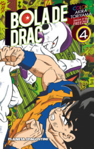 bola de drac color freezer no 04 05 de akira toriyama