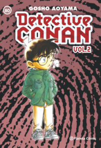 detective conan ii no 80 de gosho aoyama