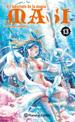 Magi El laberinto de la magia nº 13/37 de Shinobu Ohtaka