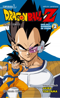 Bola de Drac Z El guerrers de l’espai nº 02/05 de Akira Toriyama