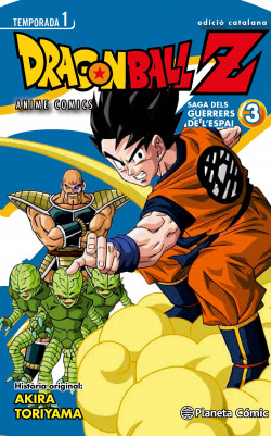 Bola de Drac Z El guerrers de l’espai nº 03/05 de Akira Toriyama