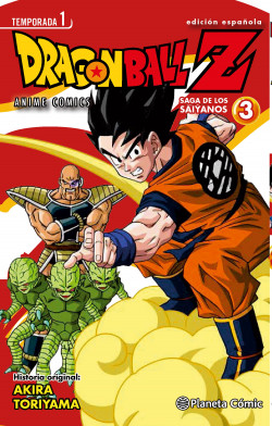 Dragon Ball Z Anime Series Saiyanos nº 03/05 de Akira Toriyama