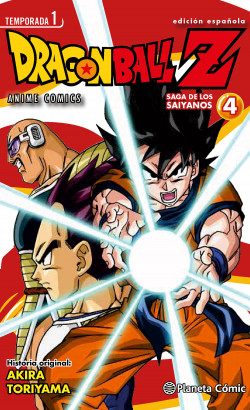 Dragon Ball Z Anime Series Saiyanos nº 04/05 de Akira Toriyama