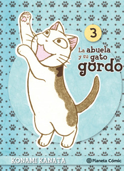 La abuela y su gato gordo nº 03/08 de Konami Kanata